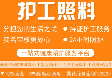 ���ջ���ƽ̨